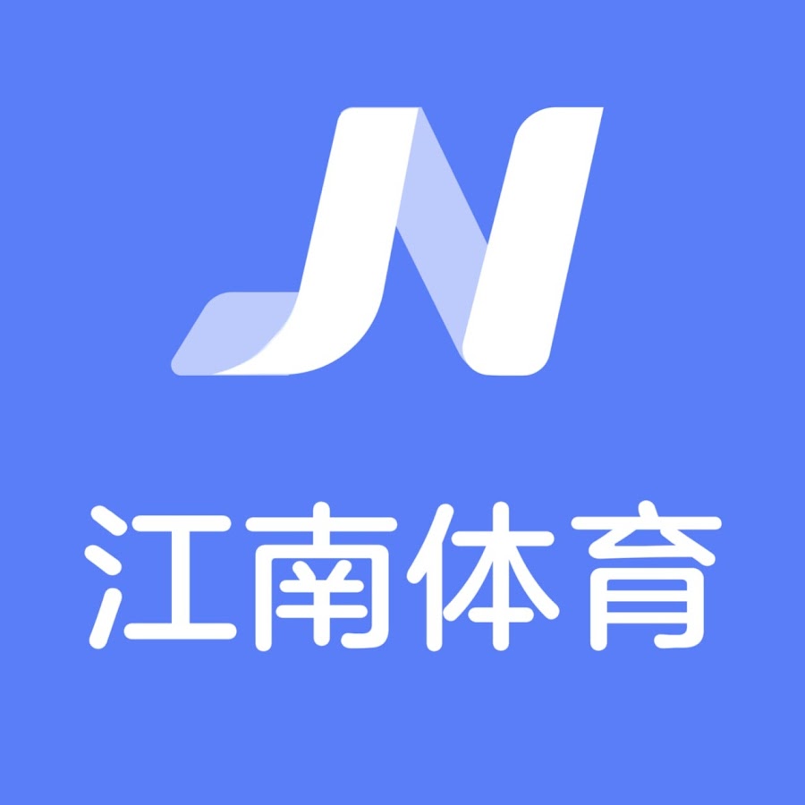 江南体育官网Logo
